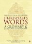 Shakespeare's Words - buy it from Amazon